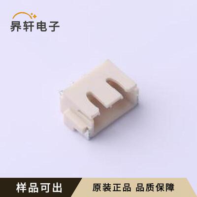原装FWF25021-S03B24W5M全新SMD,P=2.