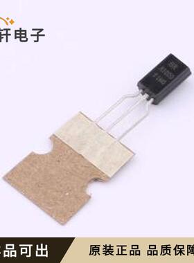 2SA1020原装全新TO-92LM