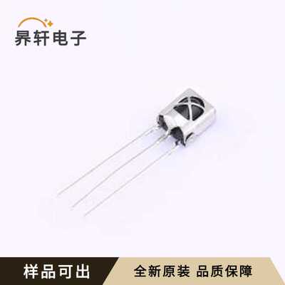 原装XL-IRM1838B全新SIP-3