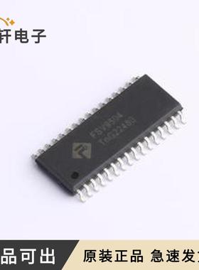 原装FSV9504全新SOIC-32_300mil