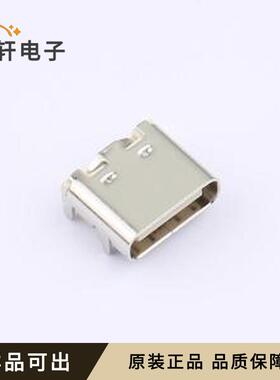 UC09-0W16F00P11全新原装SMD