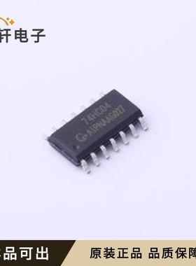 AIP74HC04SA.TB原装全新SOP-14