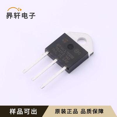 原装BTA41-700BRG全新TOP-3