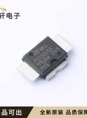 PD55025S-E全新原装PowerSO-10RF