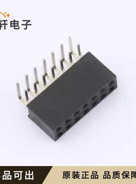 全新B254YD-ZS07P-PC032原装弯插,P=2.5