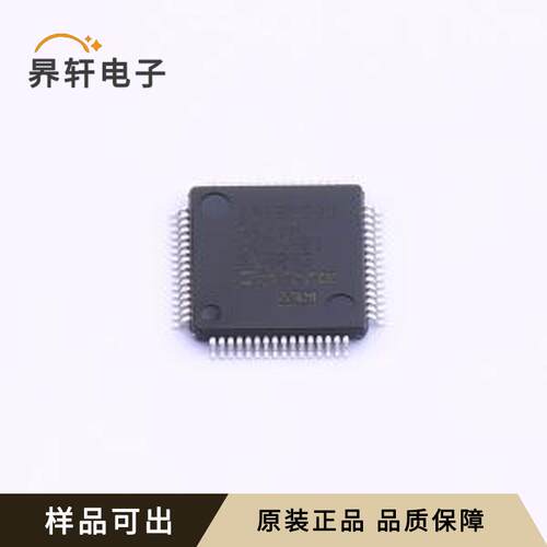 GD32F303RCT6A全新原装LQFP-64(10x10