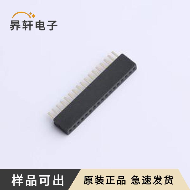 B127N01-0B17P51-H43C24全新原装插件,P