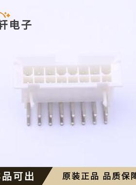 X9357WR-2x08B-N0SN全新原装弯插,P=4.2