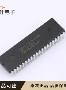 原装PIC16C74B-04I/P全新PDIP-40