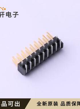 877601816全新原装插件,P=2mm