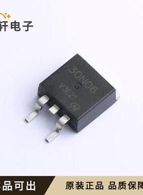 原装30N06 TO263-VB全新TO-263