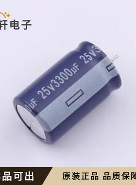 原装ERJ1EM332L25C36T全新封装插件,D16xL