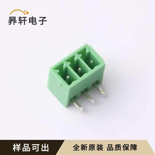 原装KF2EDGR-3.5-3PZYZ全新弯插,P=3.5m