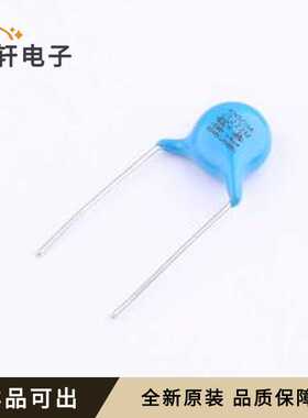 全新KJTF222M2GF0250A075E原装插件,P=1