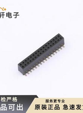 B127US-WS16P全新原装SMD,P=1.27mm