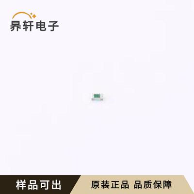 TNPW040251K0BEED原装全新0402