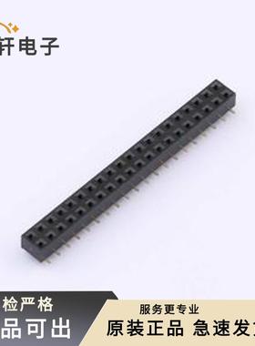 M20-7812045原装全新SMD,P=2.54mm