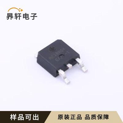 ME60N04全新原装TO-252-3