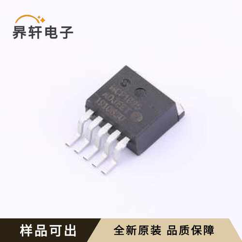 MCP1825-ADJE/ET原装全新TO-252-5