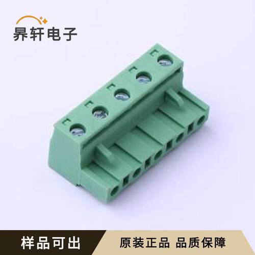 原装DB2EK-7.62-5P-GN-S全新P=7.62mm