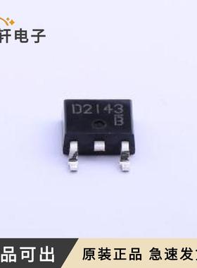 原装2SD2143TL全新TO-252-2(DPAK)