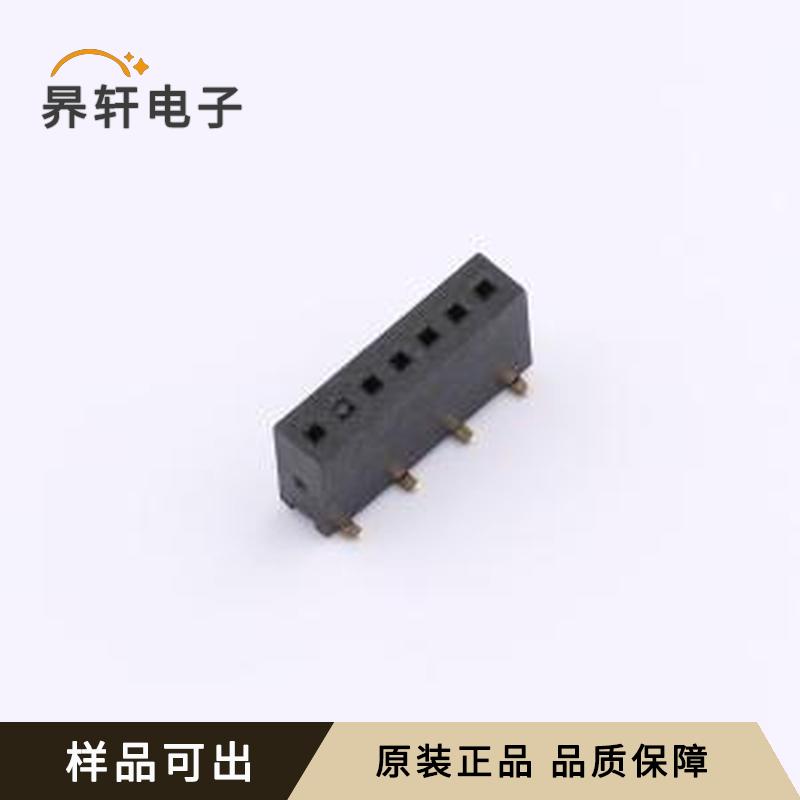 5BIE6-4635-107-W0全新原装SMD,P=1.2
