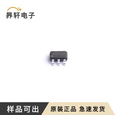 MT3410LB-N全新原装SOT-23-5