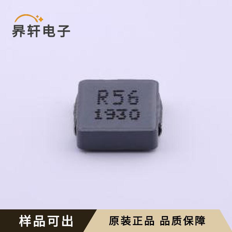 原装TMPC0624H-R56MG-D全新SMD