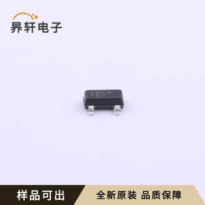 原装BAT54SLT1G全新SOT-23