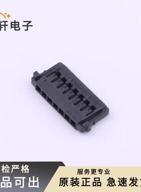 5040510701全新原装-