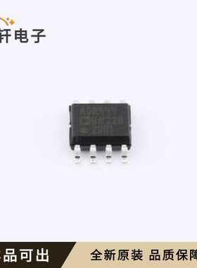 原装ADR444BRZ全新封装SOIC-8
