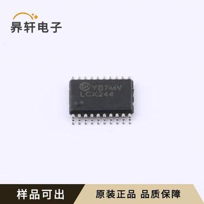 74LCX244MTC原装全新TSSOP-20