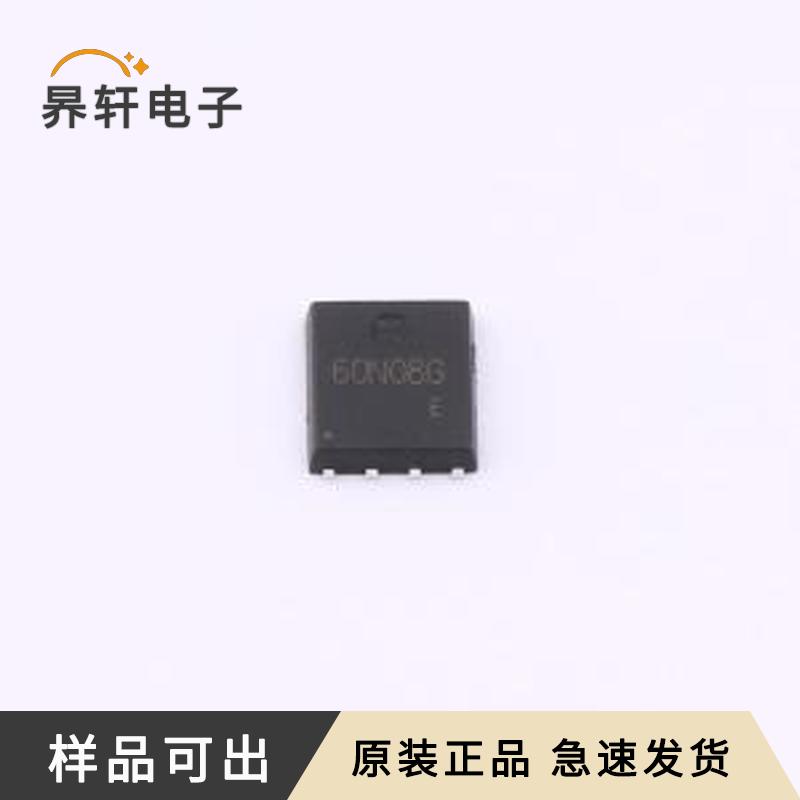 SP60N08GNK原装PDFN-8L(5x6)全新