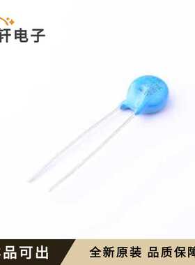 原装FTR07D471K全新插件,P=5mm