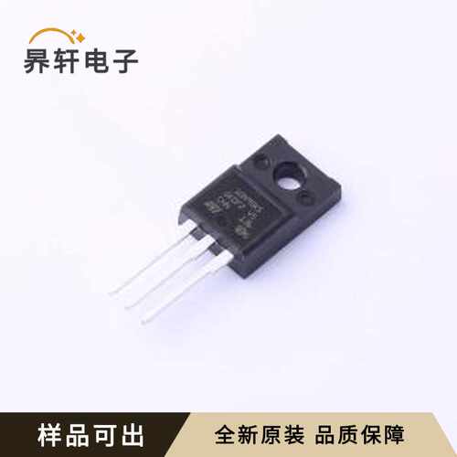 原装STF10N95K5全新TO-220FP-3
