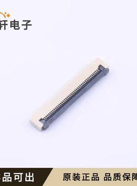 0.5K-DX-42PWB原装全新SMD,P=0.5mm,卧