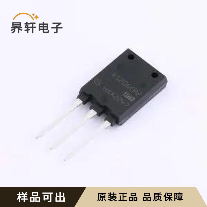 IKQB120N75CP2AKSA1全新原装TO-247-3