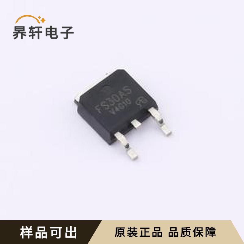 FS30AS-2-VB原装TO-252全新