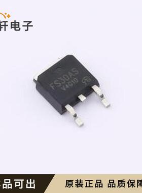 FS30AS-2-VB全新原装TO-252