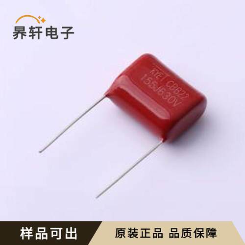 原装KP155J2J2001全新插件,P=20mm