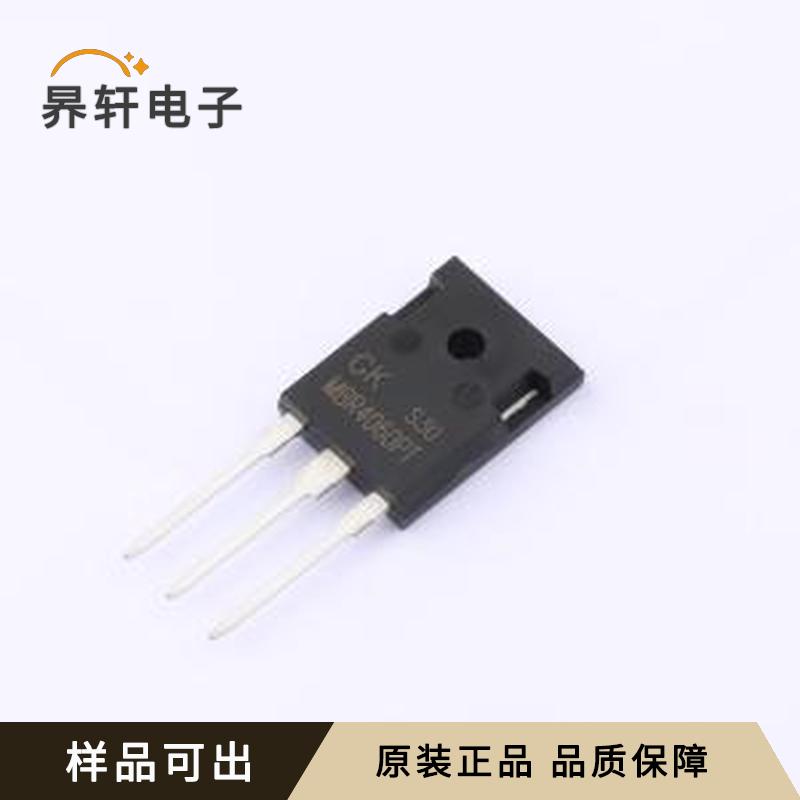 MBR4060PT原装正品TO-247