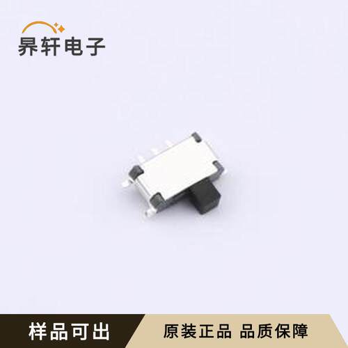 原装SS-205-AGS7P-200全新SMD-7P,5x1