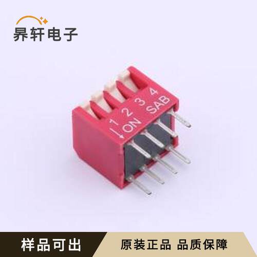 BP04LR原装全新插件