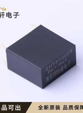 全新ZHTPT207原装-