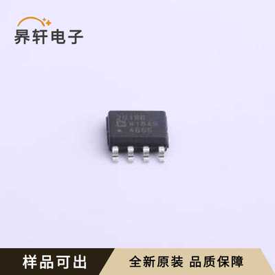 原装SSM2019BRNZRL全新SOIC-8