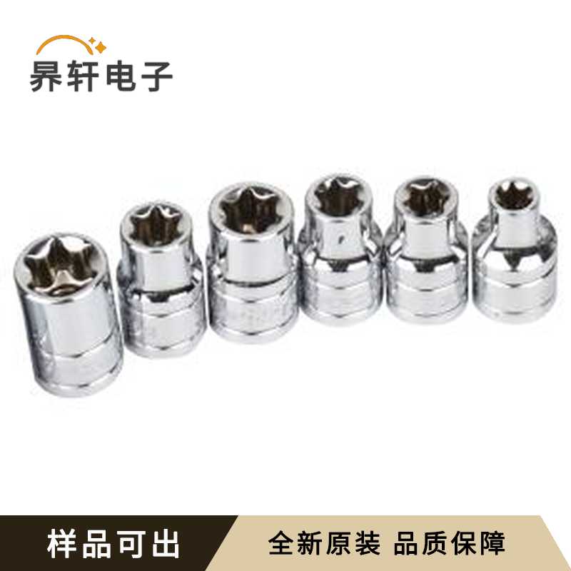 401611原装全新-