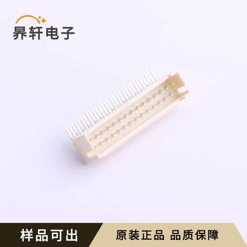 原装HX20028-30WAP全新弯插,P=2mm