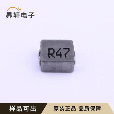 MHCB06030-R47M-C1全新原装SMD