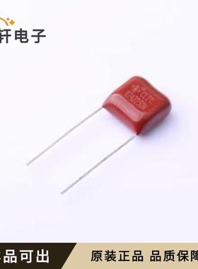 L22E474JN1B0120115060EOJ全新原装插件