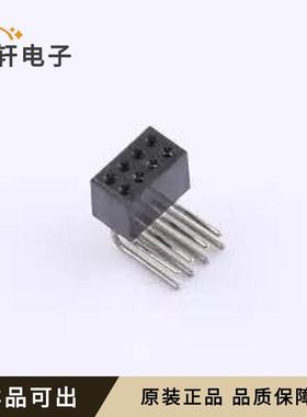 MTBA2-R041130全新原装弯插,P=1.27mm